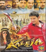 Jigar Kaleja Hindi DVD